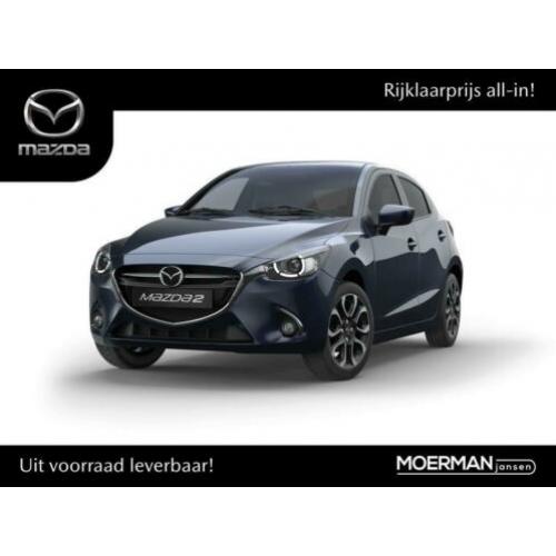 Mazda2 SKYACTIV-G 90 5MT GT-M