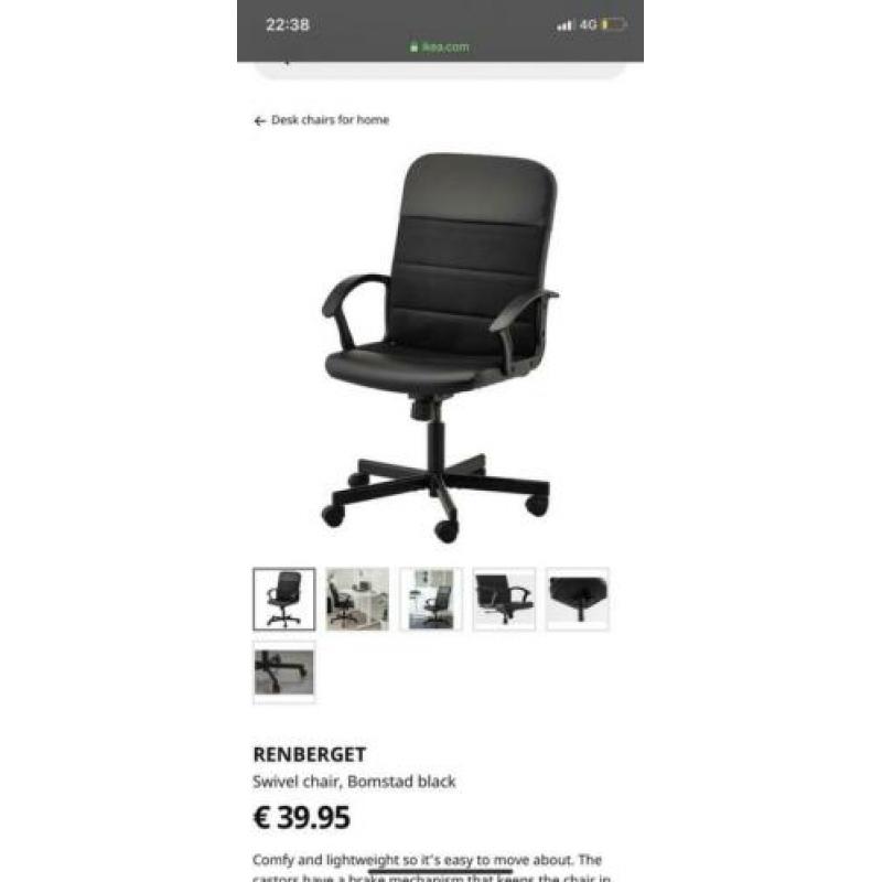 Ikea RENBERGET bureaustoel