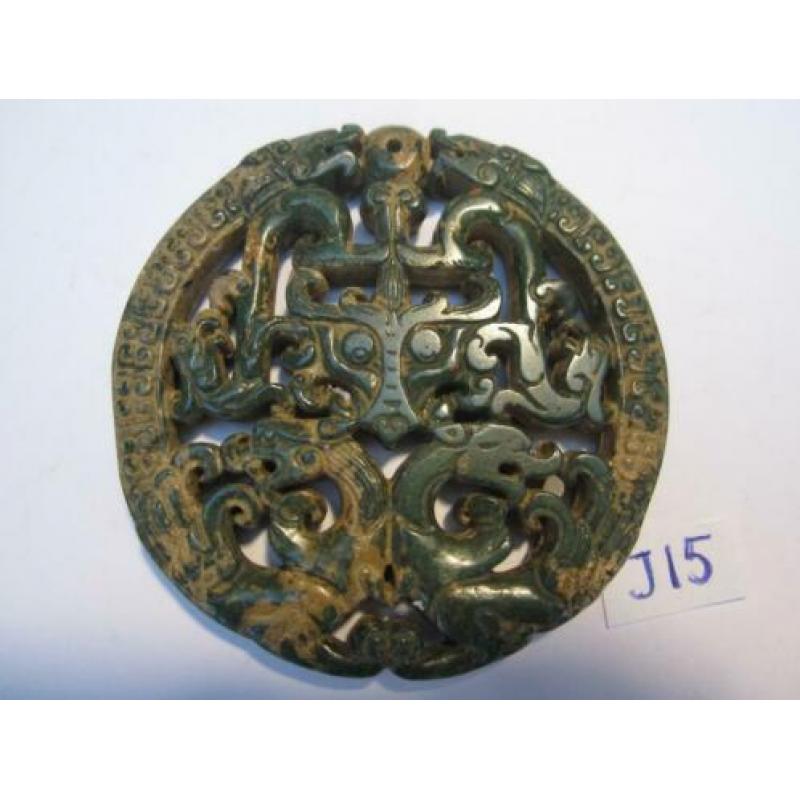 Mooie handgesneden chinese oude jade amulet met draken J15#