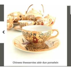 Chinees thee setje