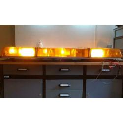 Premier hazard Optimax zwaailamp zwaaibalk led