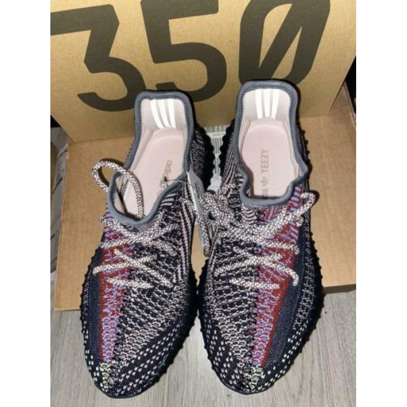 Yeezy boost 350 v2 ‘yecheil ! Nieuw ! Maat 41 1/3!!Deadstock