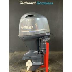 *Actie* Gratis Rigging Bij Yamaha buitenboordmotoren