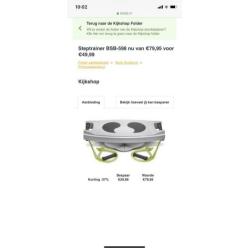 Zgan steptrainer