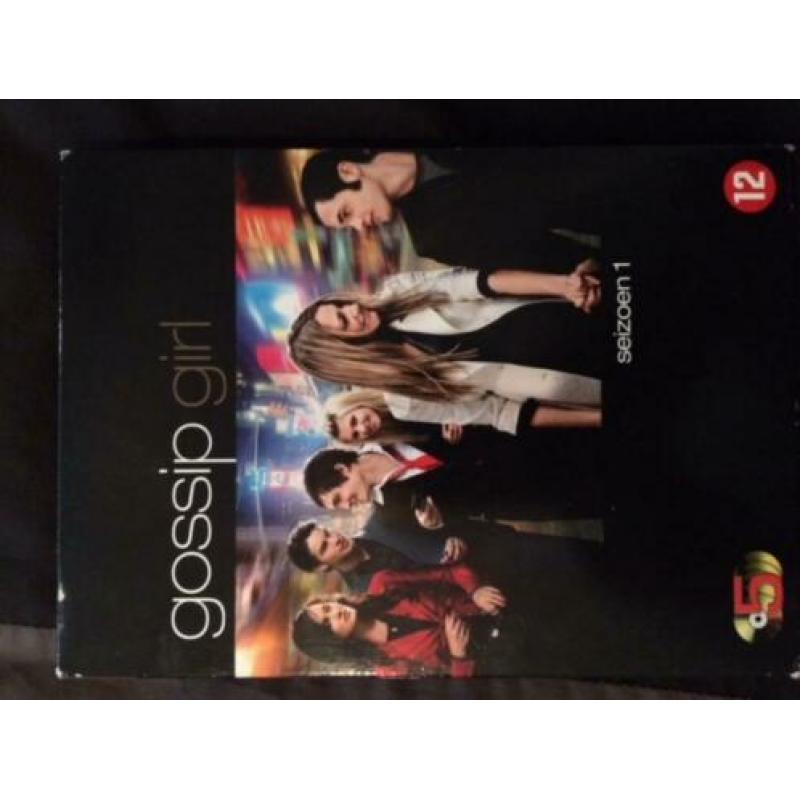 Gossip Girl