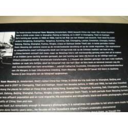 Fotoboek china koen wessing 85 / 07