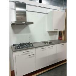 INNOVARE KEUKENS: Keller Keuken SPLINTERNIEUW ca. 225 cm !