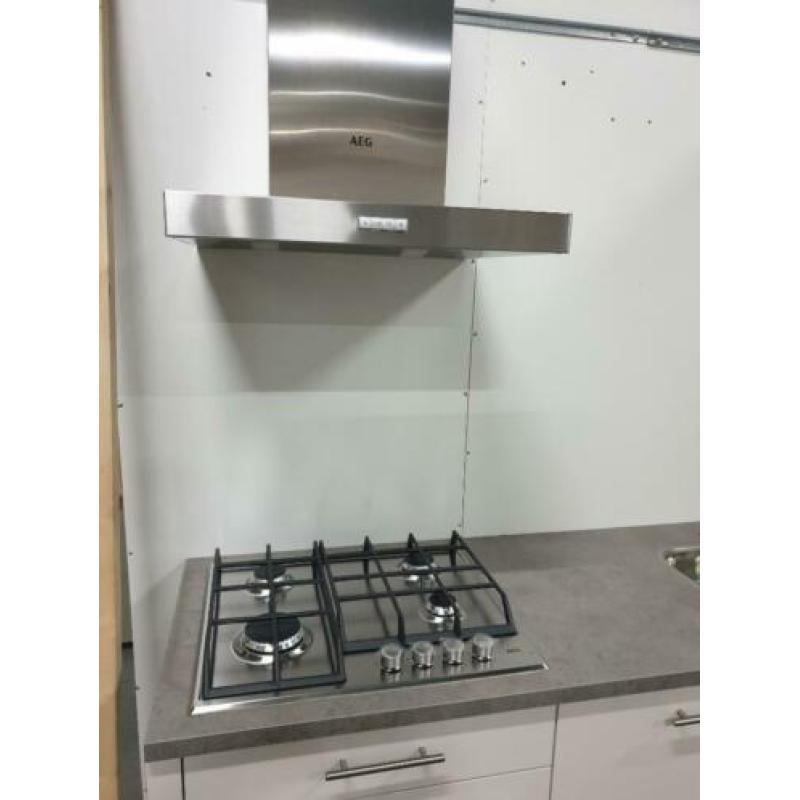 INNOVARE KEUKENS: Keller Keuken SPLINTERNIEUW ca. 225 cm !
