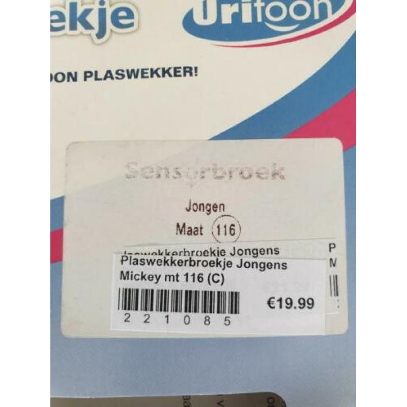 Mickey s uriflex plaswekker met broekjes