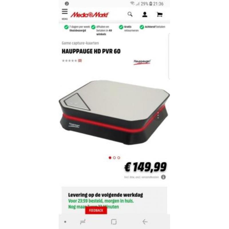 NIEUW !!!! Video Game Recorder Hauppauge HD PVR 60 !!!!!!