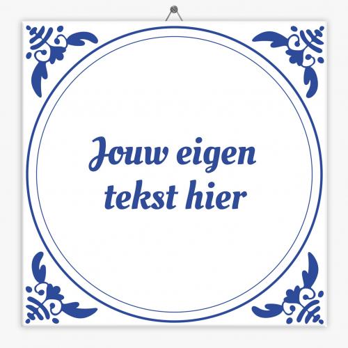 Delfts Blauw tegeltje zee
