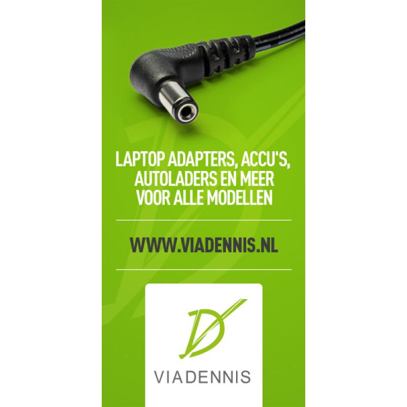 ViaDennis laptop onderdelen